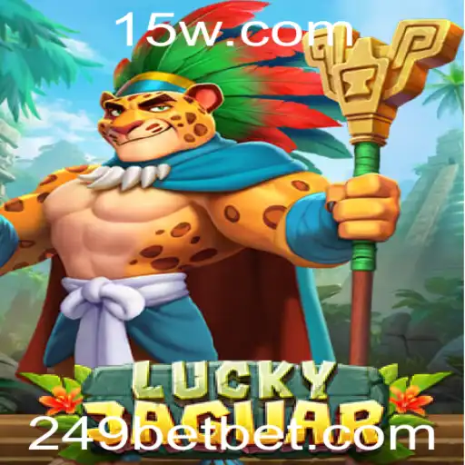 Explore o Empolgante Mundo do LuckyJaguar: O Jogo de Cassino Revolucionário da 249bet